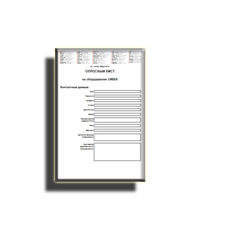 SIBEC questionnaire from directory SIBEK